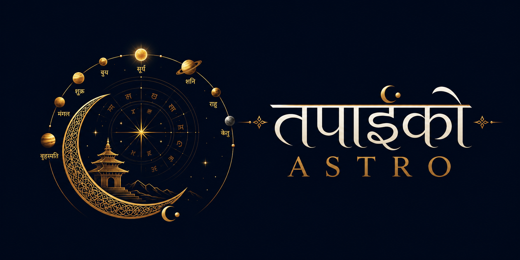 Tapaiko Astro logo